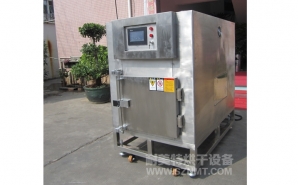 NMT-YL-7900醫(yī)療行業(yè)烘箱（先?。?></div><div   id="8qmeggyqq"   class=