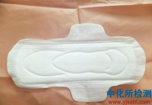 衛生巾檢測