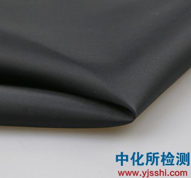 耐水壓試驗