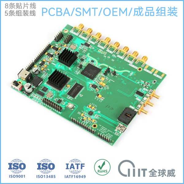 無鉛焊接工藝優勢及在SMT貼片行業的普及應用