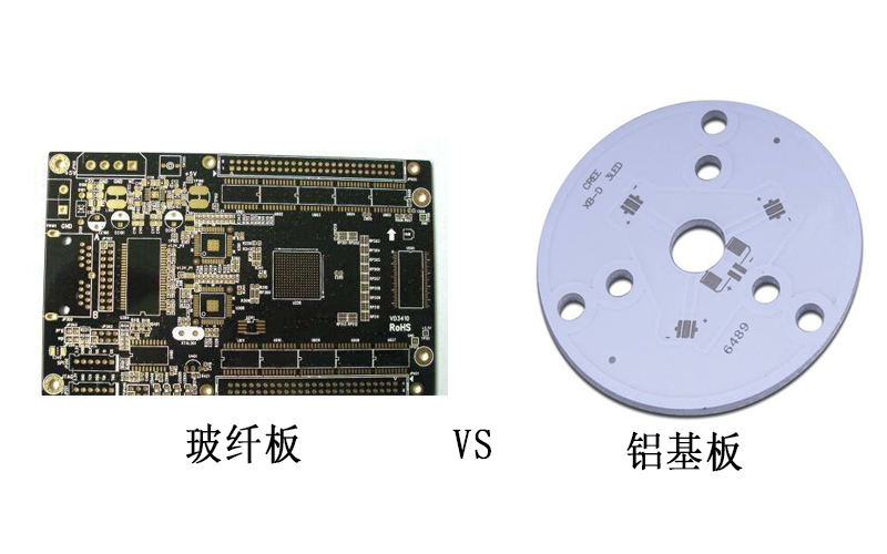鋁基板與玻纖板有什么區別？